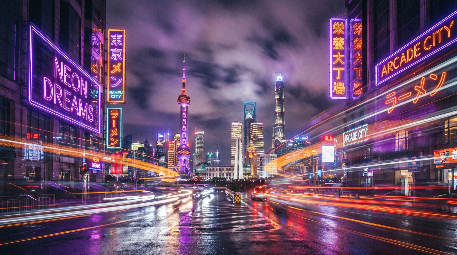 青柠视频城市夜景视频